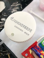 -CHIC 国潮男士发型