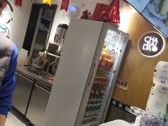 -茶百道(马家巷店)