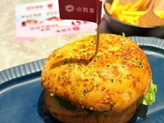 -必胜客(安吉浙北店)