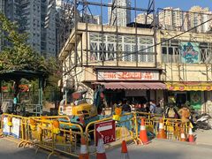 -世记咖啡(氹仔外卖店)