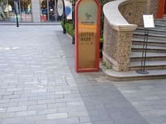 -思南书局(复兴中路店)