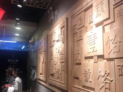 -头壹号 大油条·老长沙盖码饭(北辰店)