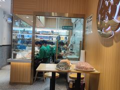 -袁记云饺(莲塘店)