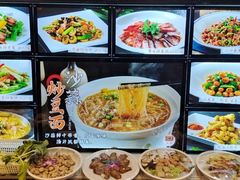 -501號台州海鲜餐厅(海创园店)