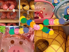 -名创优品(天河区正佳广场二店)