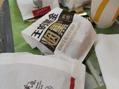 -麦当劳(海岸城店)