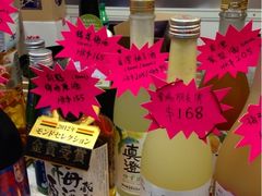 -香港会议展览中心演讲厅