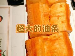 -悦满楼·西关名点·湛江名菜(航空综合大厦店)