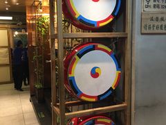 -鑫日千里马朝鲜族小馆(总店)