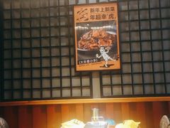 -喝丢一只鞋海鲜烧烤·海肠捞饭(文体街店)