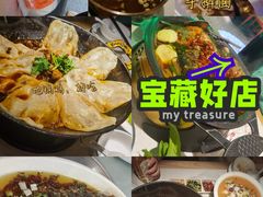 -徐小姐地锅鸡(云龙万达店)