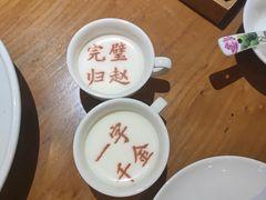 -春满园·邯郸菜发祥地(滏东店)