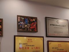 -沈姐万州烤鱼(沙坪坝七中店)