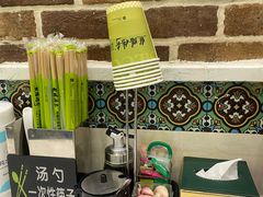 -丝路传奇·中国拉面航母店(北医三院店)