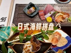 -鮨一日本料理(大中华店)