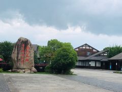 -苏州太湖国家湿地公园