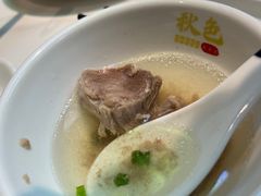 -秋色客家菜(南山店)