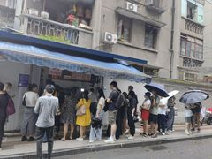 -蓉城西二道无名冒菜(西二道街店)