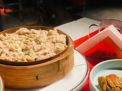 -馋遇江南·精致湖景雅宴(东方之门店)