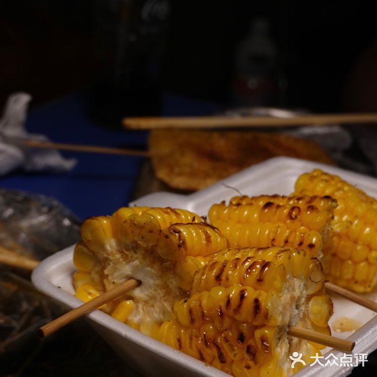 📍海印公园旁的湖南大学烧烤