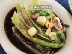 -西安绿地假日酒店·丽宝轩中餐厅