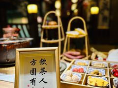 -淀里船宴(卓达店)