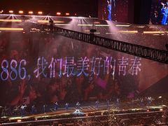 -华熙生物·润百颜ECM中心