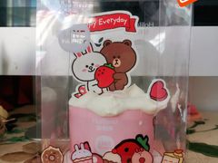 -好利来(建筑大学店)