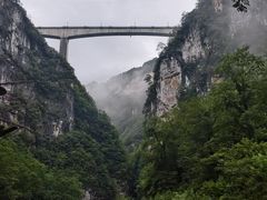 -南江大峡谷
