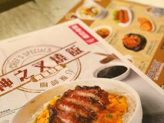-翠华(澳门银河店)