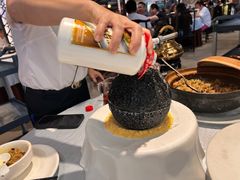 -邑家人·山水四合院