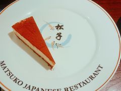 -松子料理(白家庄店)
