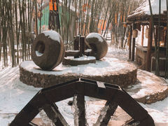-竹泉村旅游度假区