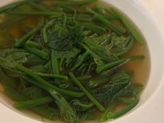 -火璽·園