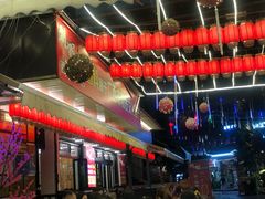 -刘姐啤酒鱼民族演艺餐厅(西街总店)