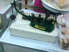 -中关村茶点