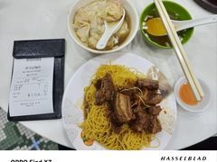 -麦文记面家(佐敦店)