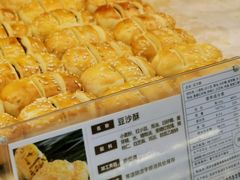 -清真全盛斋传统糕点(西羊市店)