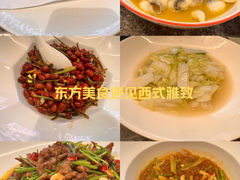 -黄岩国际大酒店·餐厅