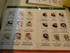 -晶晶甜品(发昌大厦店)