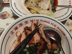 -文通冰室(东方宝泰店)
