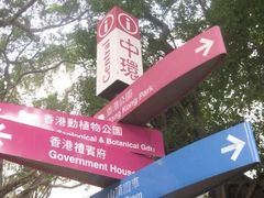 -香港杜莎夫人蜡像馆