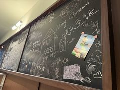 -麻喜大