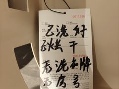 -城际上海虹桥机场酒店