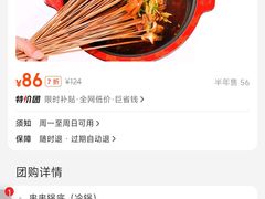 -华侨大学(厦门校区)