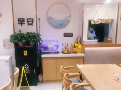 用餐区-早安山丘·豆浆油条(小木桥路店)