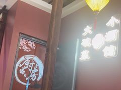 -滴水·湘逢(南汇大学城生活广场店)