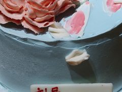 -BON CAKE(华贸购物中心店)