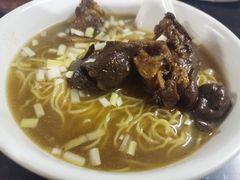-伍湛记 · 广州老字号(龙津中路店)