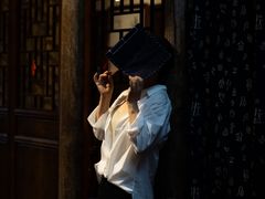 -普洱茶府(博乐广场店)